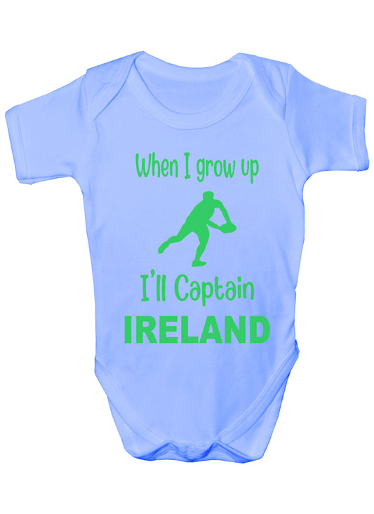 When Grow Up Captain Ireland Funny Babygrow Irish Rugby Bodysuit Baby Gift