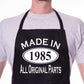 Made In 1985 40th Birthday BBQ Cooking Funny Novelty Apron
