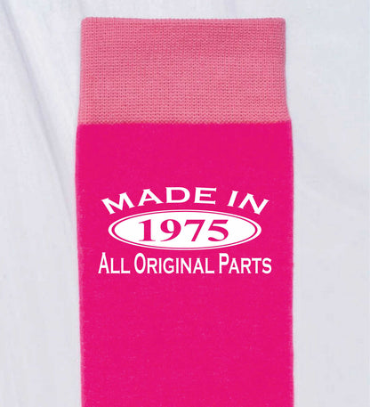 Made in 1975 Ladies Socks Pink Ideal for 50th Birthday Gift or Anniversary Gift