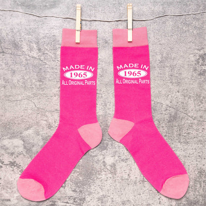 Made in 1965 Ladies Socks Pink Ideal for 60th Birthday Gift or Anniversary Gift