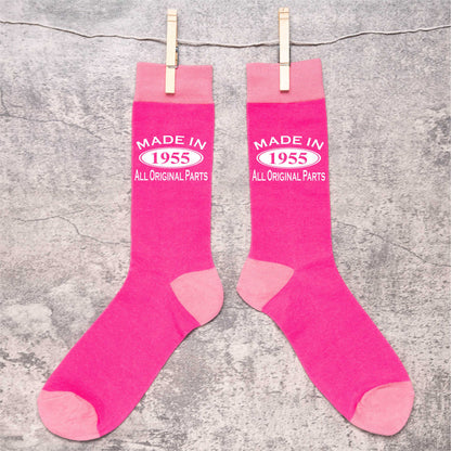 Made in 1955 Ladies Socks Pink Ideal for 70th Birthday Gift or Anniversary Gift