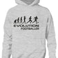 Evolution Of Football Girls Boys Hoodie Hoody Gift