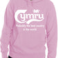 Wales Cymru Best Country Welsh Unisex Hoody Size