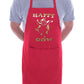 Happy Cow BBQ Funny Apron