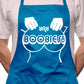 Yah Boobies BBQ Cooking Apron