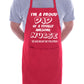 Adult Proud Dad Of Awesome Nurse BBQ Cooking Funny Novelty Apron