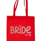 Bride To Be In Rose Gold Print Hen Party Wedding Gift Resuable Shopping Bag