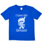Halloween Tee I Love My Mummy Dracula Spooky T-Shirt