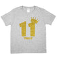 Kids Eleven Today Birthday T-shirt In Gold Glitter Happy 11th