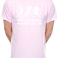 Personalised Mens T-Shirt Your Club Name Here Rugby Local Sports Team Name