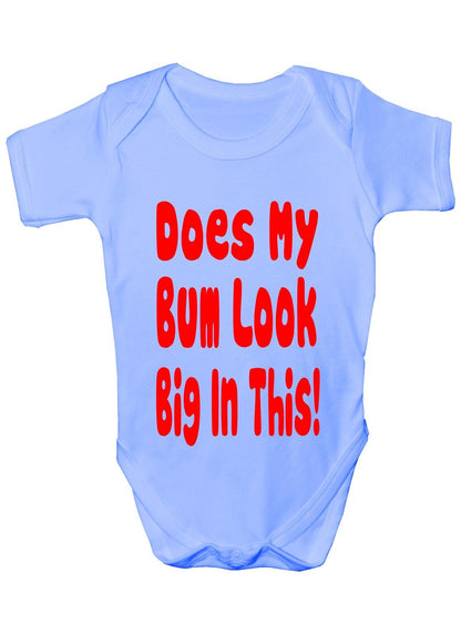 Does My Bum Look Big In This Babygrow Vest