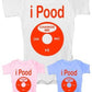 I Pood Funny Baby Onesie Vest Babygrow